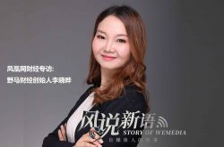 (8分钟教程)锦州厂子最新招聘信息网_哔哩哔哩